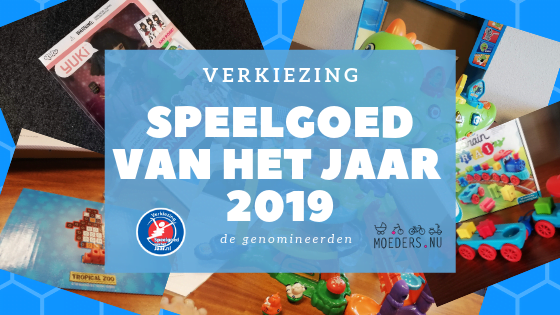 speelgoed-van-het-jaar-2019-6379682