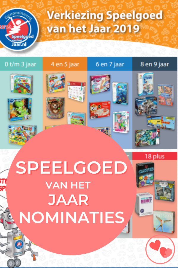 speelgoed-vh-jaar-2019-9787541